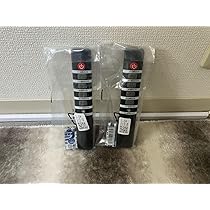 Amazon.co.jp: 誘導灯・非常灯照明用点検リモコン 消防設備士 2